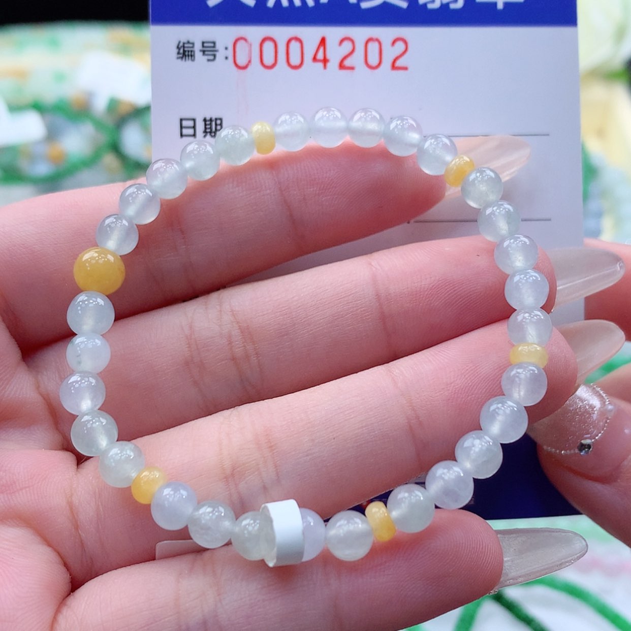 【闪购商品】翡翠颈饰未镶嵌缅甸天然a货翡翠