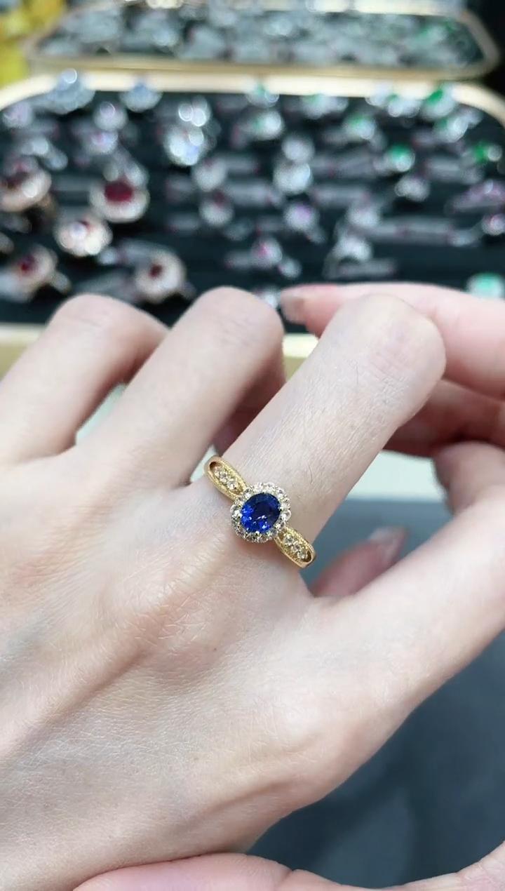 18K金镶嵌蓝宝石戒指 K黄