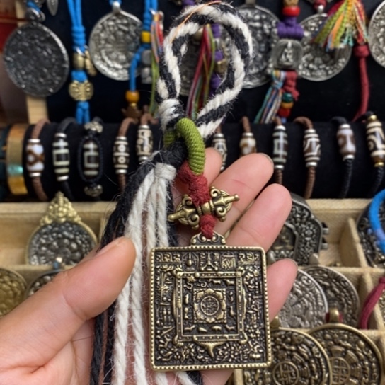 藏式风格九宫八卦牌