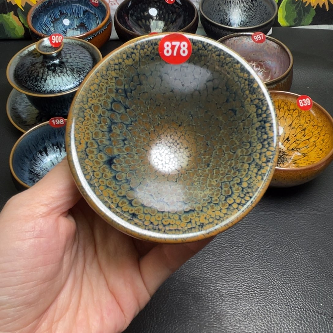 茶盏878 建盏茶杯茶盏