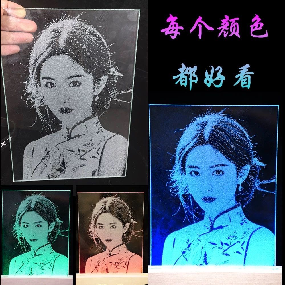 锤子玻璃画定制照片创意敲击画情侣生日纪念礼品