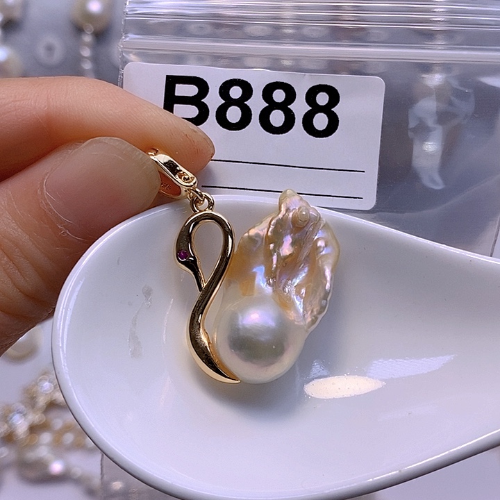 未镶嵌百搭款淡水珍珠