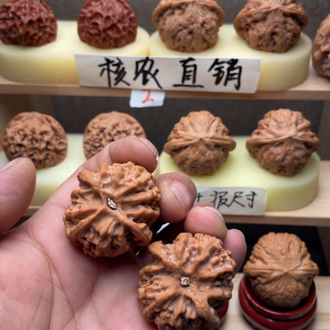 热***爱文玩核桃吊坠88苹果