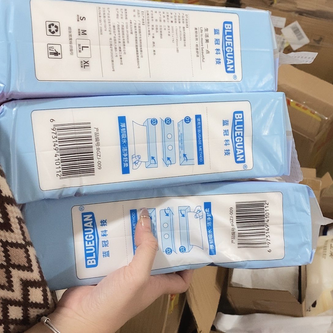 密码款牛津纺Bb睡袋80