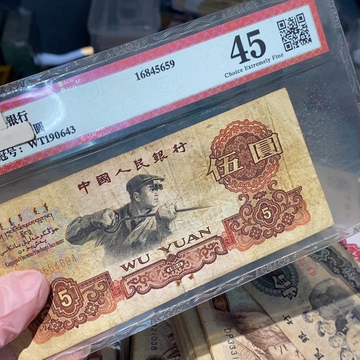 8888888闪购链接1