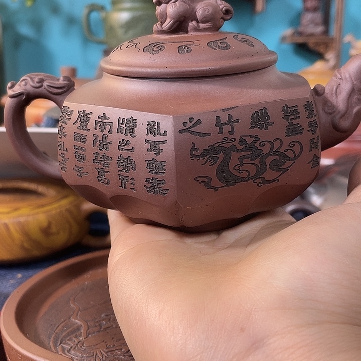 紫砂茶壶紫砂茶具