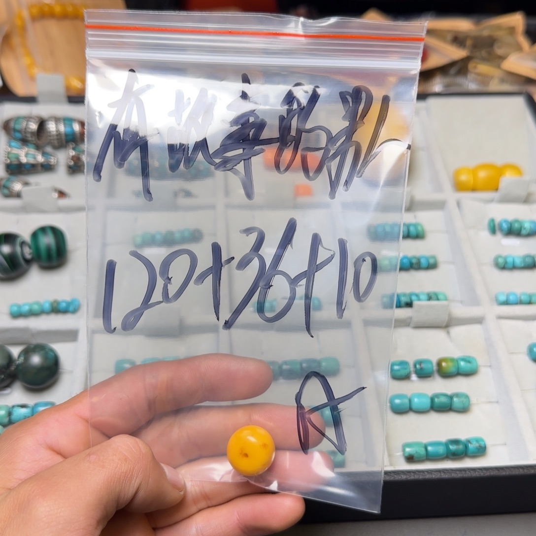 有***人香榧木藏地金刚菩提念珠有故事