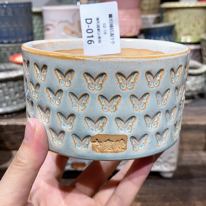 七里烧陶瓷02-16-016口径8