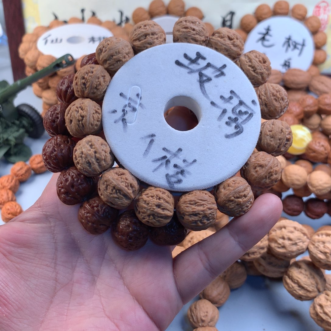 文玩核桃手串京八棱1.7