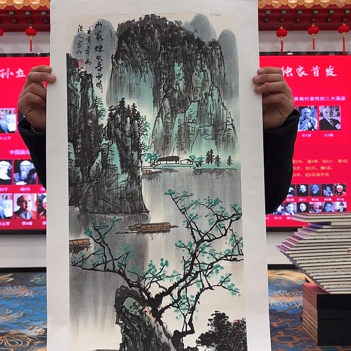 国画国画作品展！