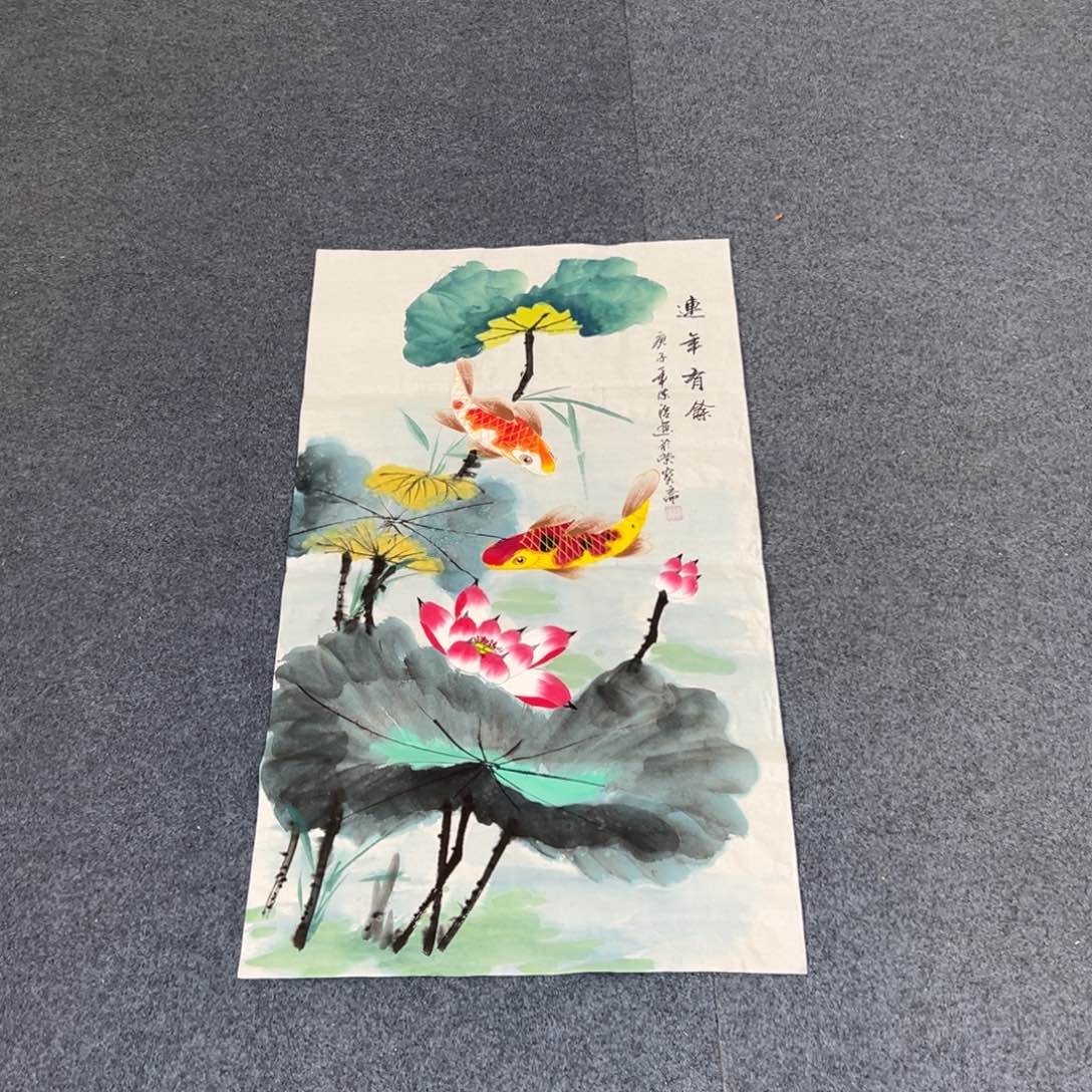 国画西楚画廊直播专用链接