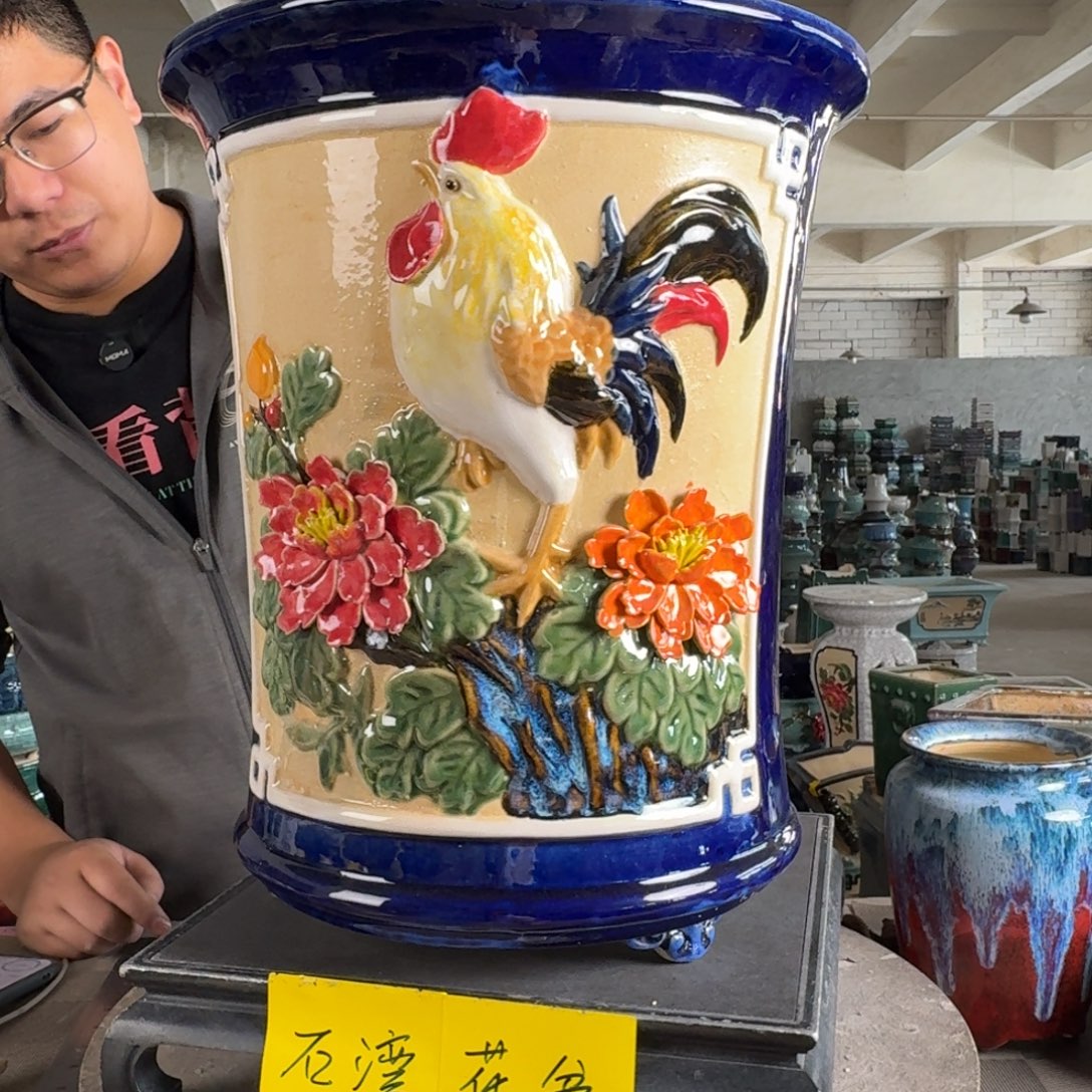 。一风堂石湾花盆 修补痕迹 内28*36