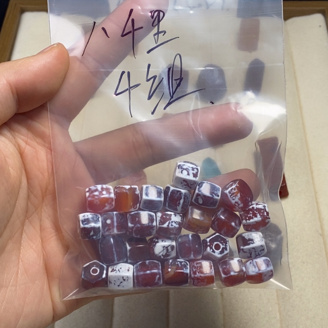 八***月玛瑙/玉髓未镶嵌颈饰