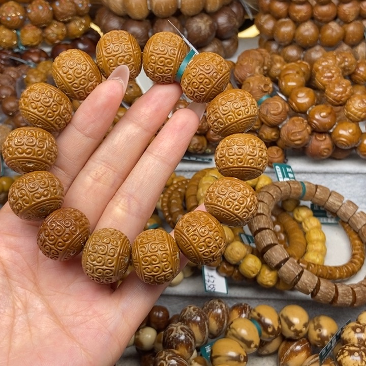 紫金鼠手串紫金鼠雕刻20