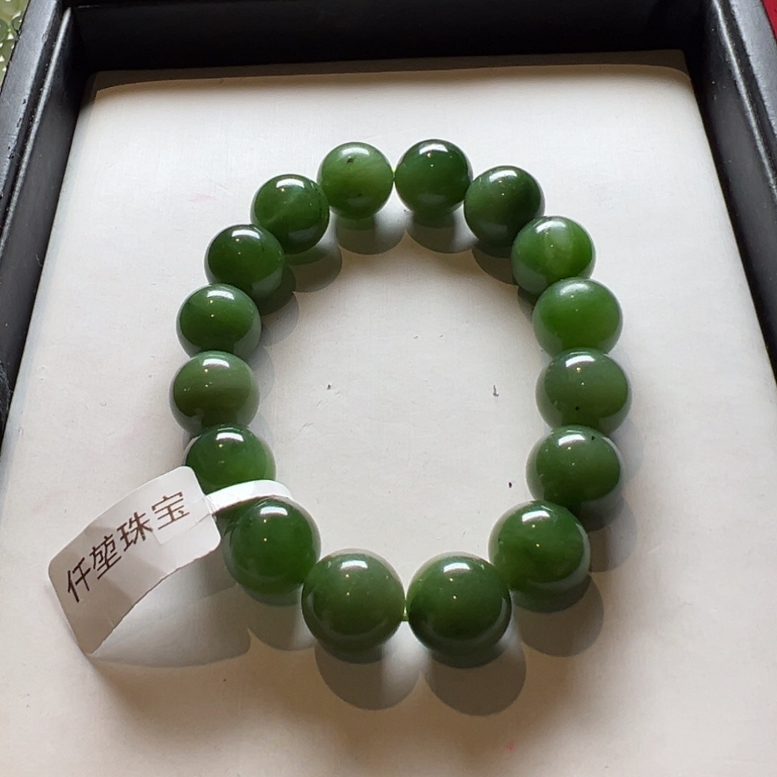 和田玉手链未镶嵌俄碧爆米花