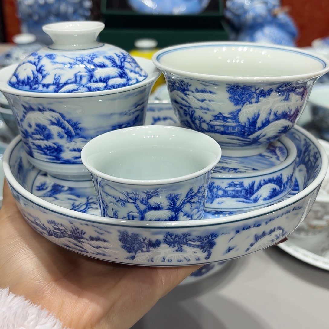 景德镇茶器茶器茶器茶器茶器