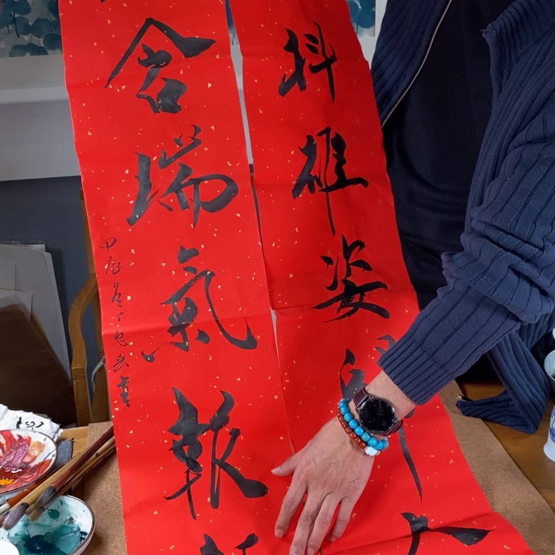 九鸣瓷艺九鸣瓷艺