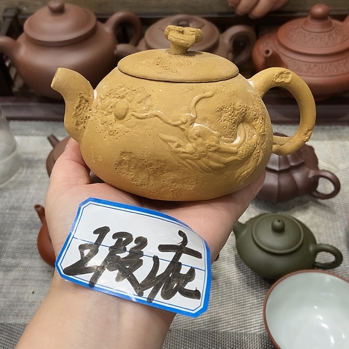 茶壶紫砂紫砂紫砂