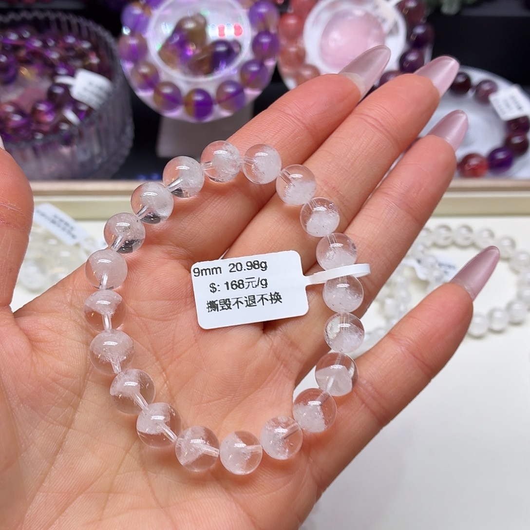 水晶手链未镶嵌手链