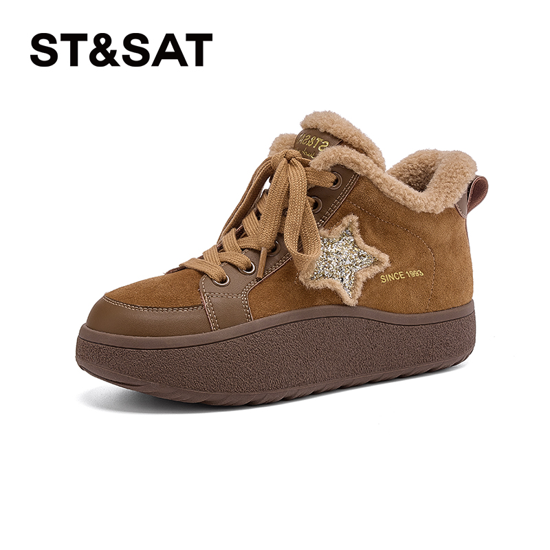 星期六时尚高帮鞋女2025冬季新款加绒保暖圆头百搭厚底休闲运动鞋