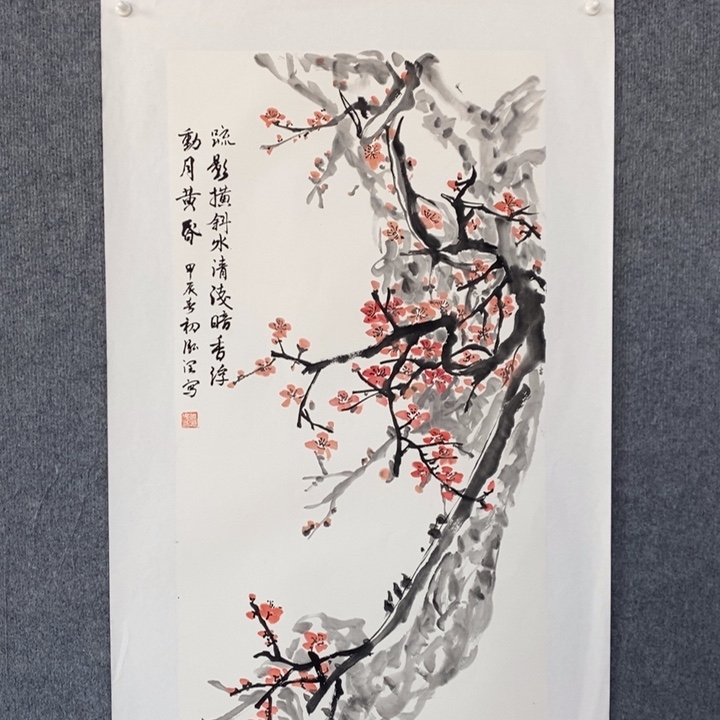国画绘画作品欣赏