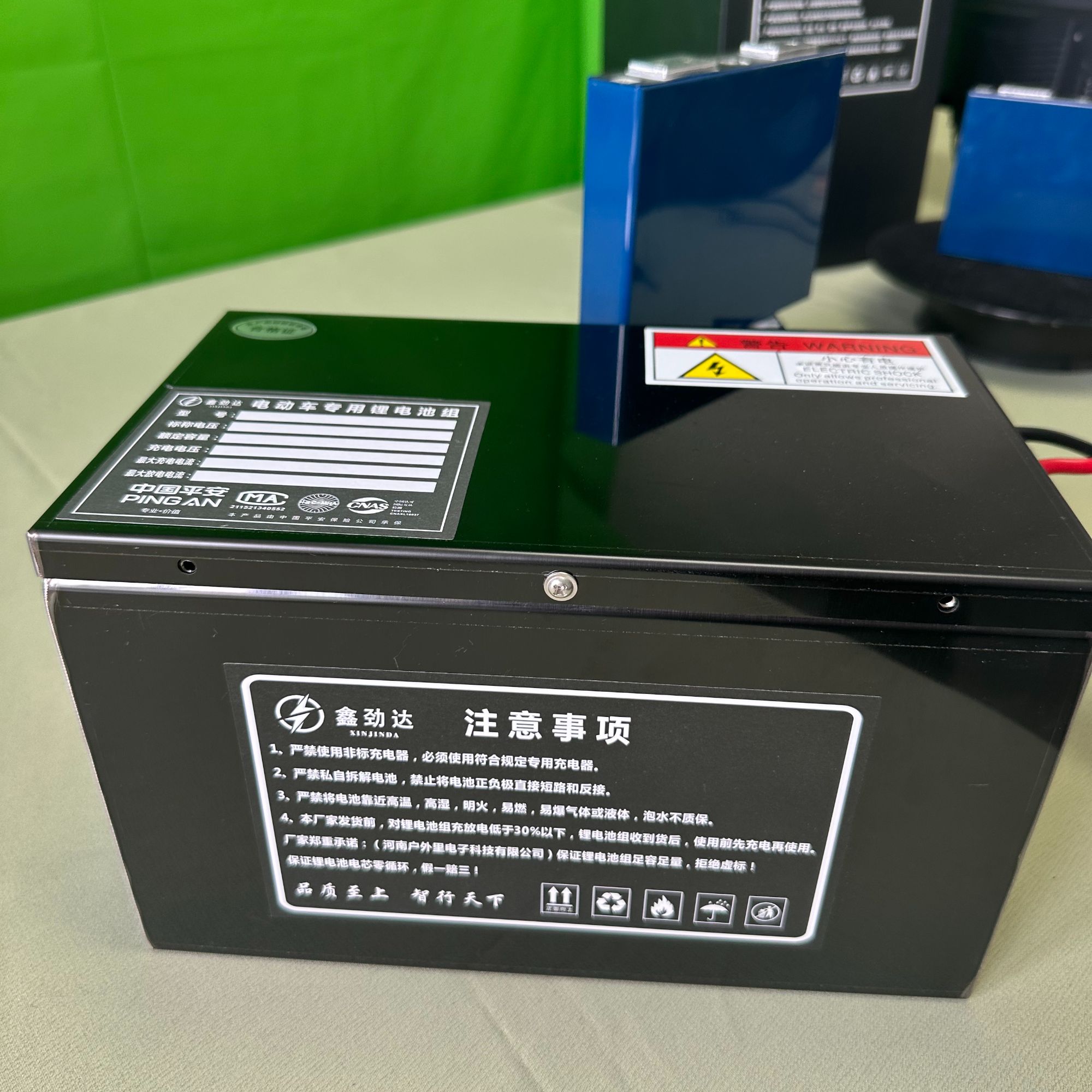 鑫劲达电动车锂电池48V60V72V长续航两轮三轮四轮锂电池电瓶