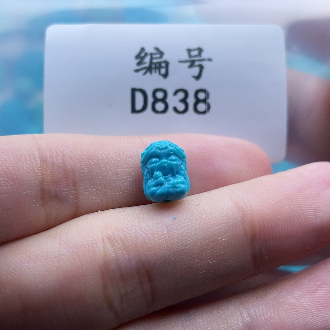 南***枝绿松石未镶嵌珠宝奇石