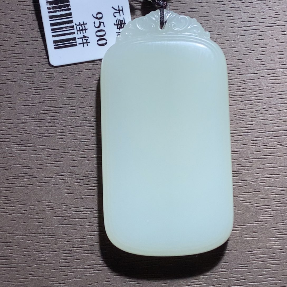 和田玉未镶嵌颈饰三五牌 32克