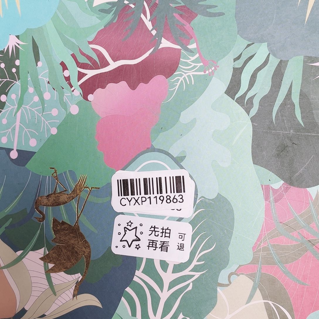 闪购商品闪购商品