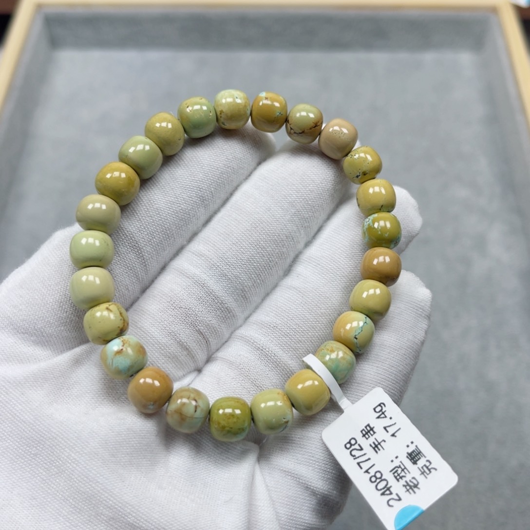 绿松石挂件未镶嵌