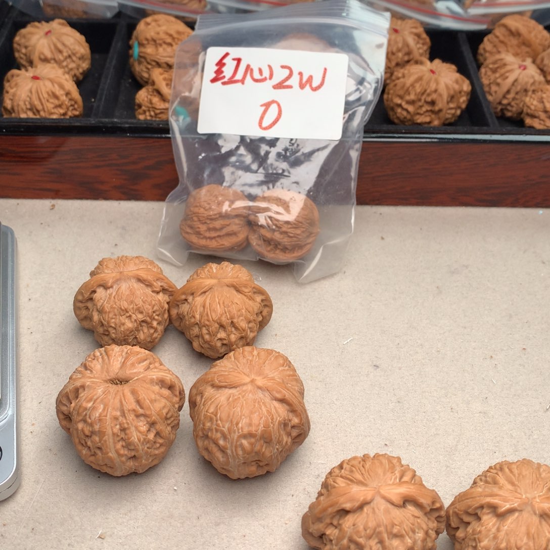 文玩核桃把件45元宝………