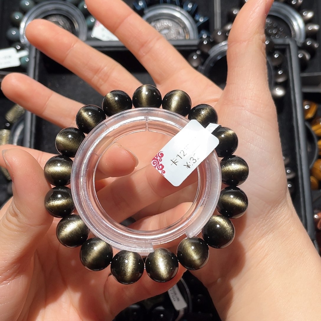 黑曜岩手链未镶嵌