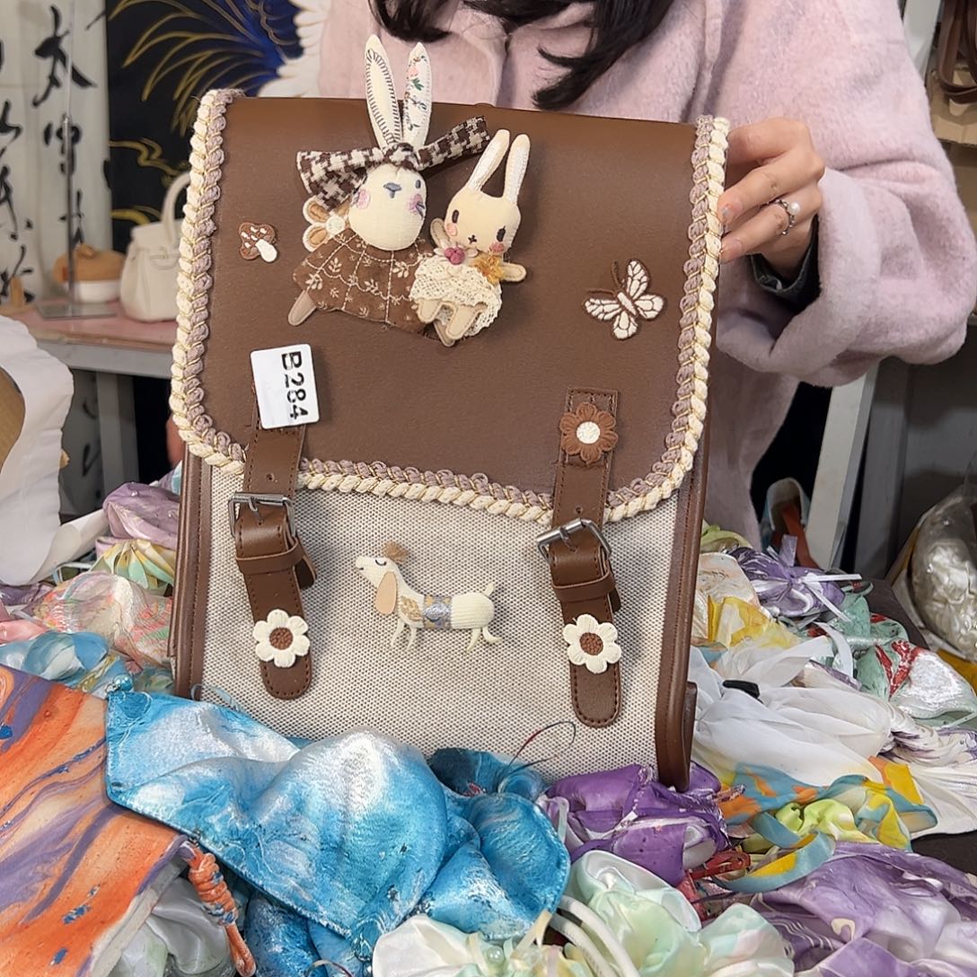 木***！284娃包手作不退不换