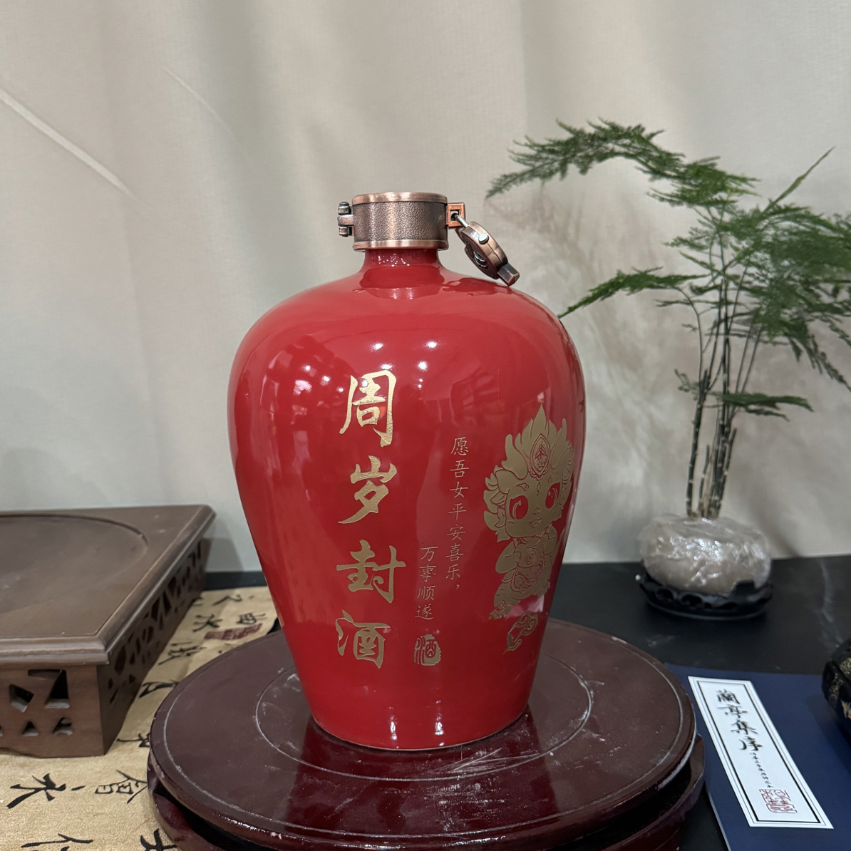 景德镇陶瓷酒坛周岁封酒女儿红状元红3斤5斤10斤私人定制