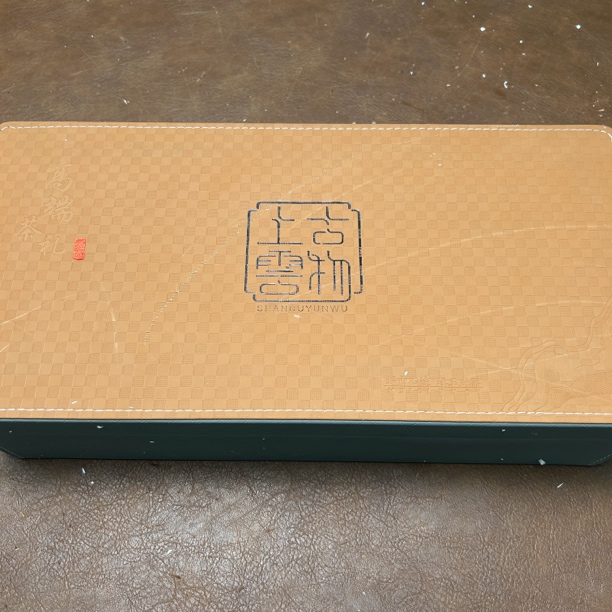 上古云物羊脂瓷掐丝银青花功夫茶具家用高端商务礼品