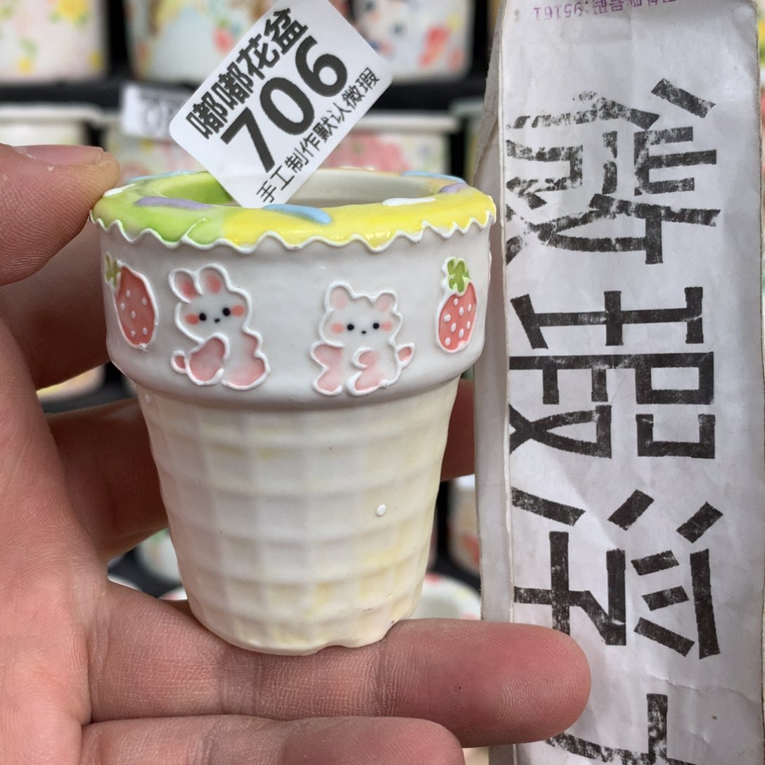 紫砂花盆706嘟嘟嘟嘟