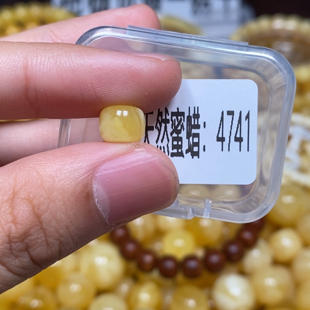 蜜蜡未镶嵌珠宝奇石4741