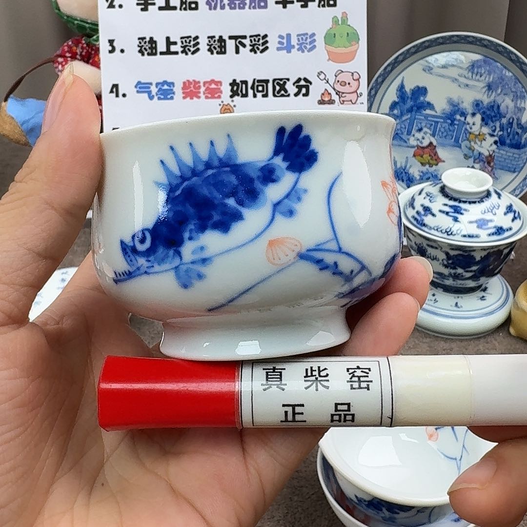 陶瓷艺术设计中心