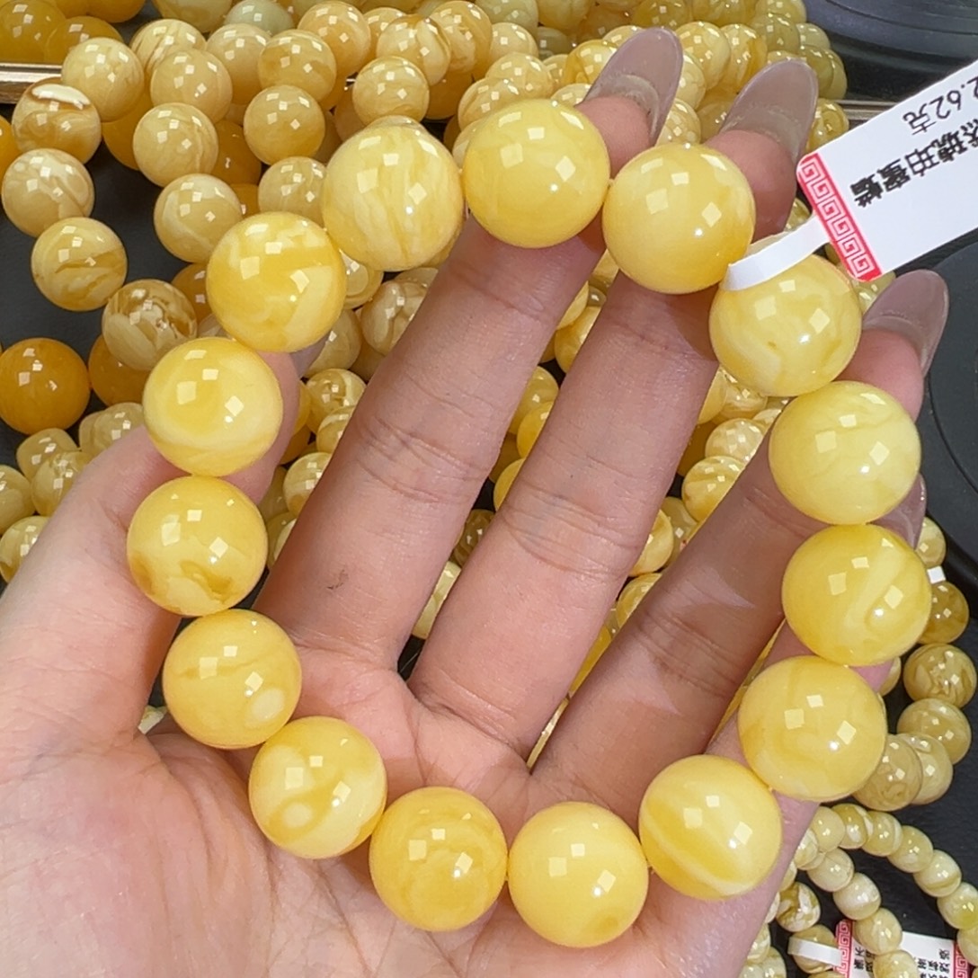 琥珀未镶嵌手链32.6黄白妖花