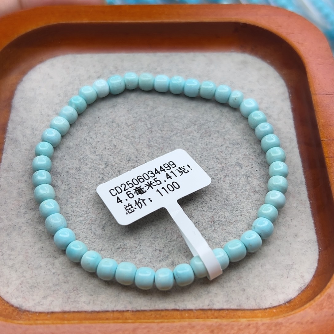 绿松石未镶嵌珠宝半成品