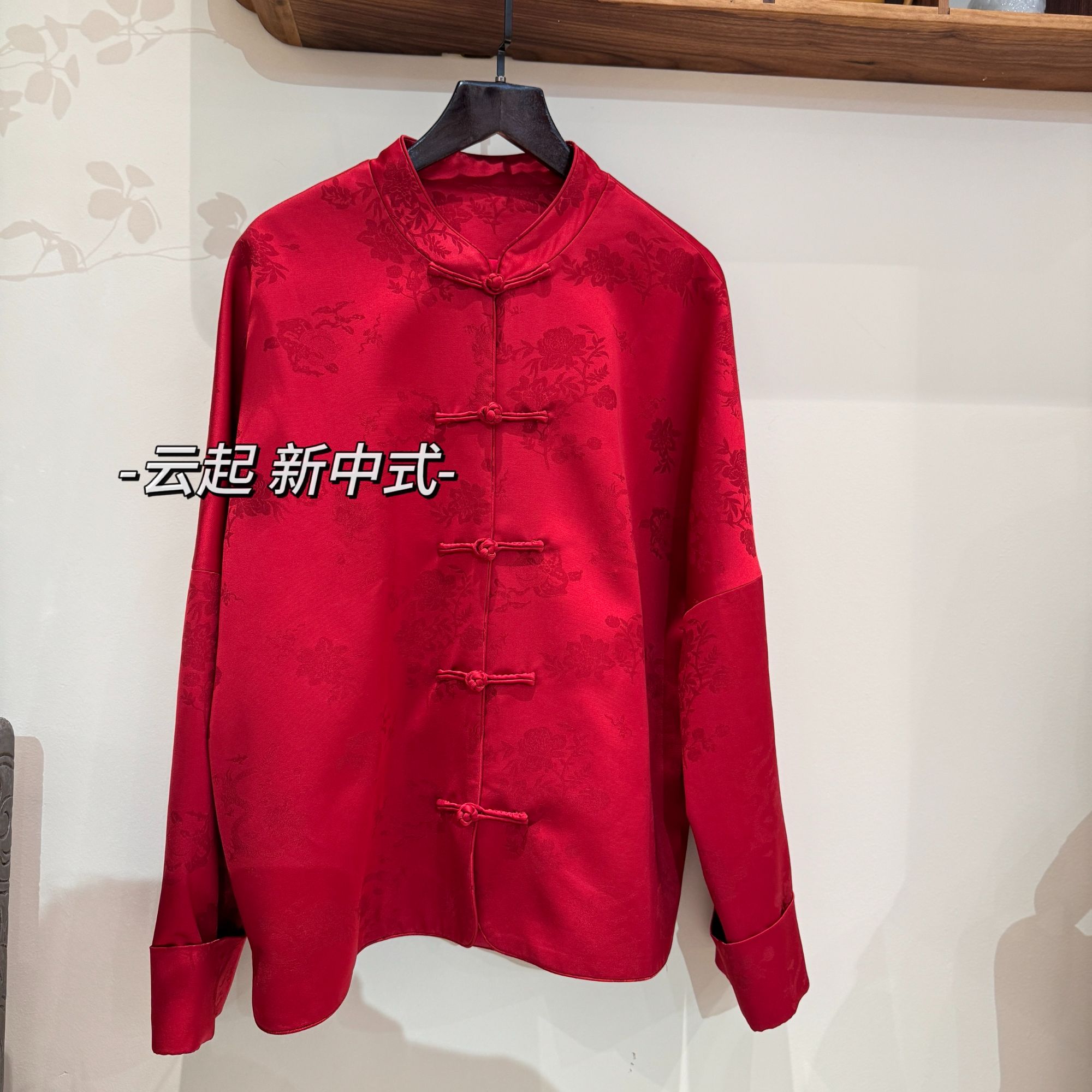 梵境【闹春】新中式国风红色醋酸提花外套