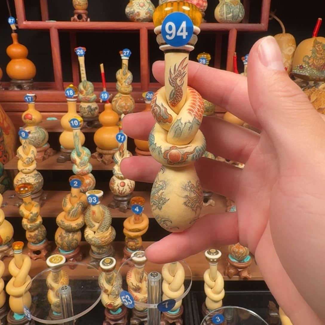 微****9微微一笑专属链接！！！