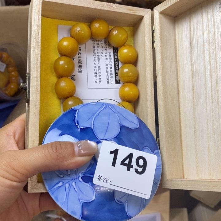 散***华精品陶瓷定制链接