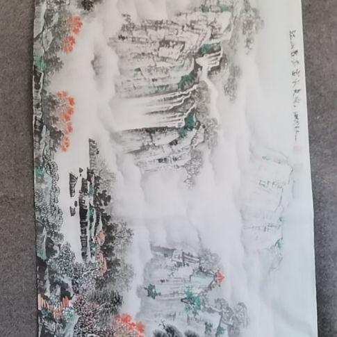 李***峰书法书书屋书法作