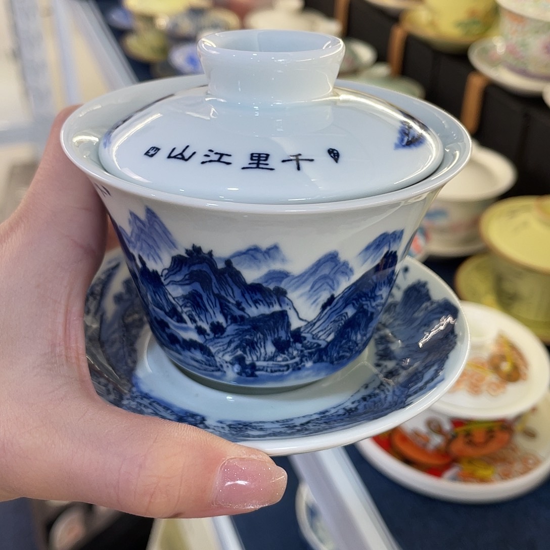 陶景德陶瓷盖碗茶具