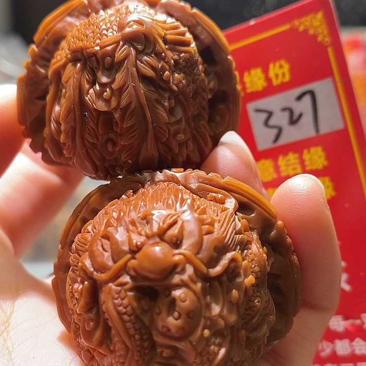 文玩核桃把件核桃核桃