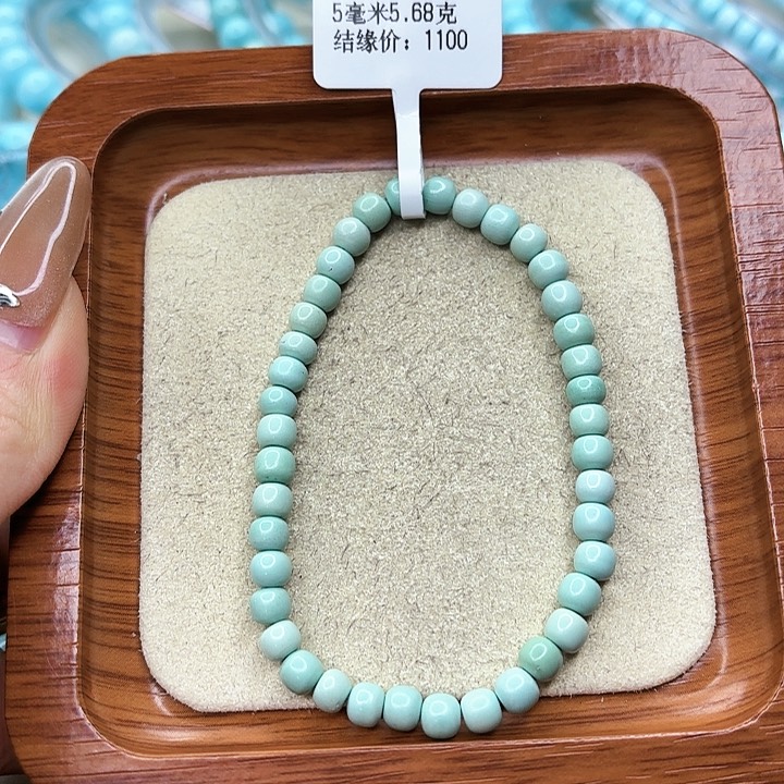 绿松石手链未镶嵌