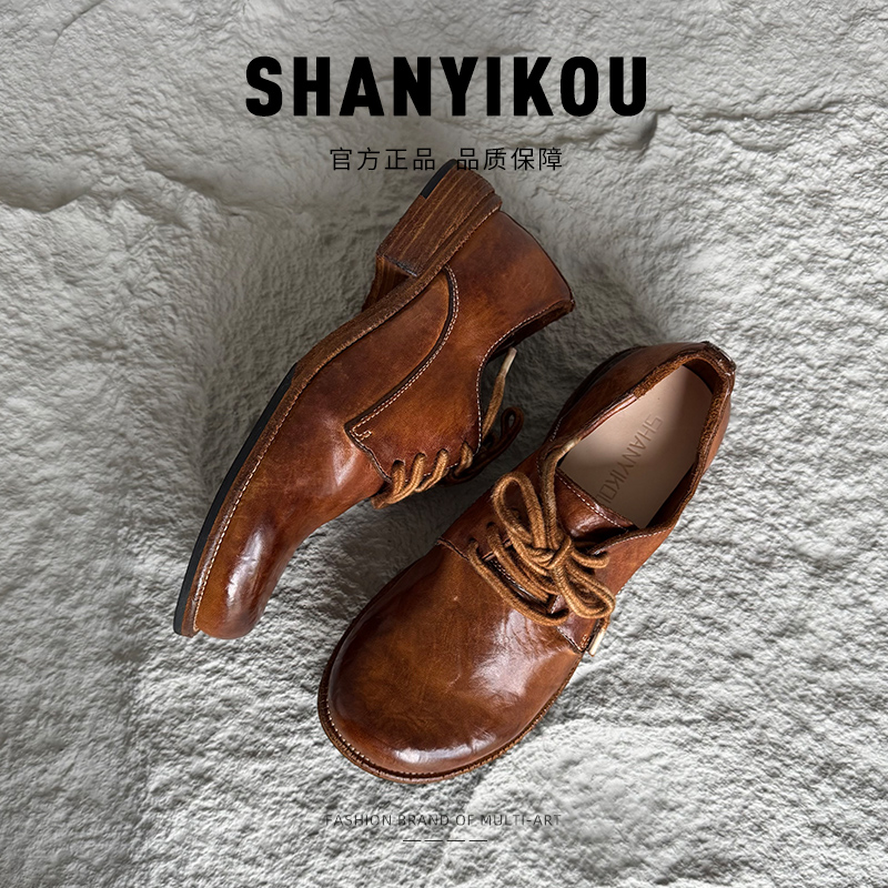 H268-1马皮固特异小皮鞋女2025年新款春夏季百搭英伦风小皮鞋子