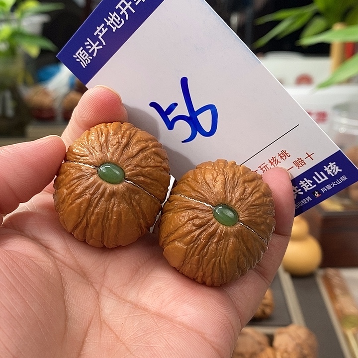 把件文玩核桃37银镶玉猴头元宝56号