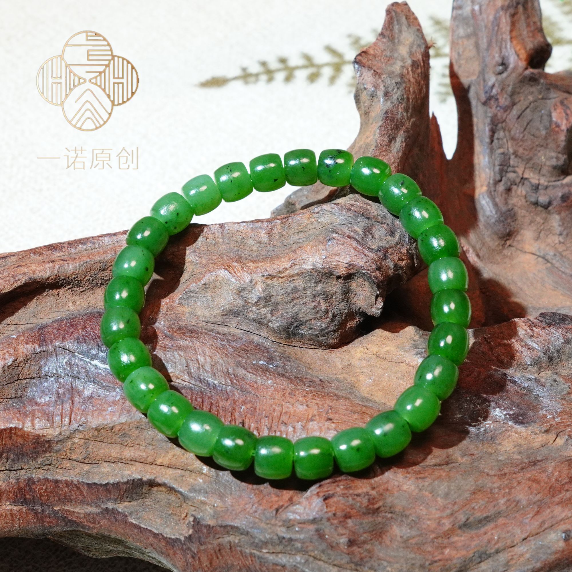 【一诺】· 和田玉碧玉直切卡7-8mm手串